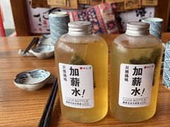 -村上一屋(回龙观店)