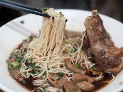 -杭嘉湖咬强羊肉面馆(永兴路总店)