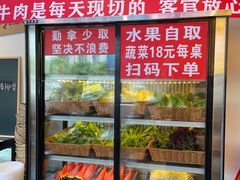 -黔二妞地摊火锅(龙华清湖店)