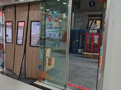 -上海仁爱医院