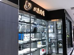 -万润国际酒店用品市场