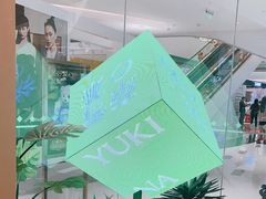 -奈雪的茶(华强北中航城店)