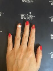 -夏花美甲美睫
