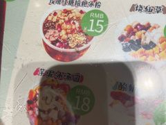-清真·老兰家(兴善寺西街总店)