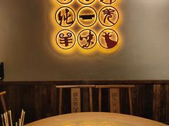 -李久其家民间餐厅(梅溪湖店)