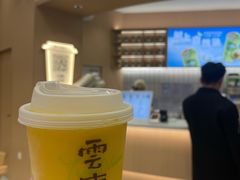-七彩云南第壹城