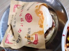 -樊记腊汁肉(竹笆市总店)