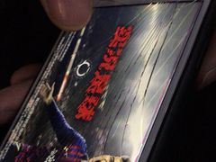 -水晶之星洗浴温泉汗蒸