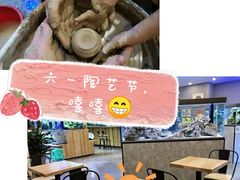 -趣陶陶艺手工坊(新世界百货重庆店)