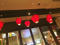 门面-度小月(百老汇美食街店)