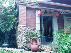 门面-合晋食府(广州合晋帝苑酒店)