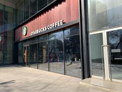 门面-星巴克臻选(北京富力家园店)