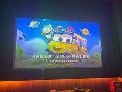 -江南足纪·影院足道·轻奢SPA(笋岗HALO广场店)