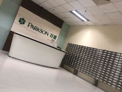-百盛(中山路店)