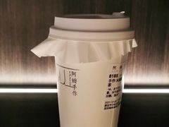 -阿嬷手作(深圳梅林卓悦汇店)