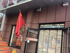 -金凤成祥(为公桥店)