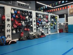 -拳力时代搏击俱乐部(旺座曲江店)