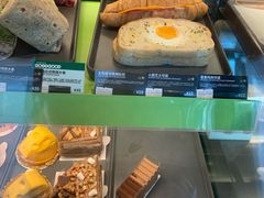 -星巴克(常州丰臣国际广场店)
