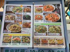 账单-萨莉亚意大利餐厅(白云汇店)