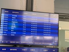 -厦门高崎国际机场-T3航站楼