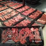 鲜切黄牛肉吃到爽的百元自助火锅，冲鸭！