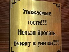 -马克西姆俄罗斯餐厅(通亚街店)