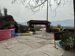 -山乡农家院(海淀区西北旺店)