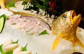 Steamed Deep-Sea Yellow Croaker