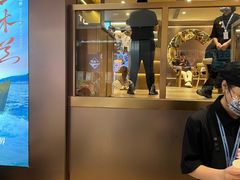 -霸王茶姬(上海恒基名人店)