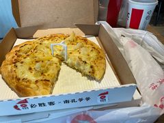-肯德基(观前新店)