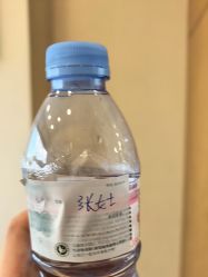 -智美品质医美