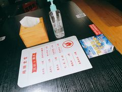 -绿柠食堂(北外滩店)