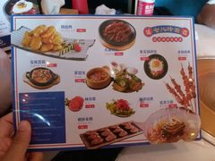 -七八冷面·延边朝鲜族美食(欢乐谷店)
