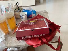 -尊宝比萨(英郡年华店)