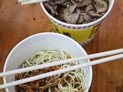 -王记生烫牛杂面馆(兰陵路店)