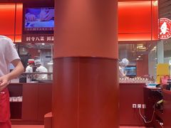 -喜家德虾仁水饺(岗厦北店)