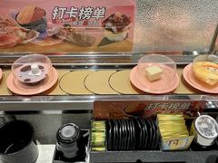 -争鲜回转寿司(太阳宫凯德PLUS店)