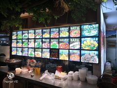 -翁家大院(西美·五洲天地店)
