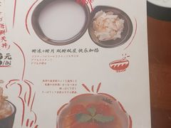 -千代武日本料理(开发区店)