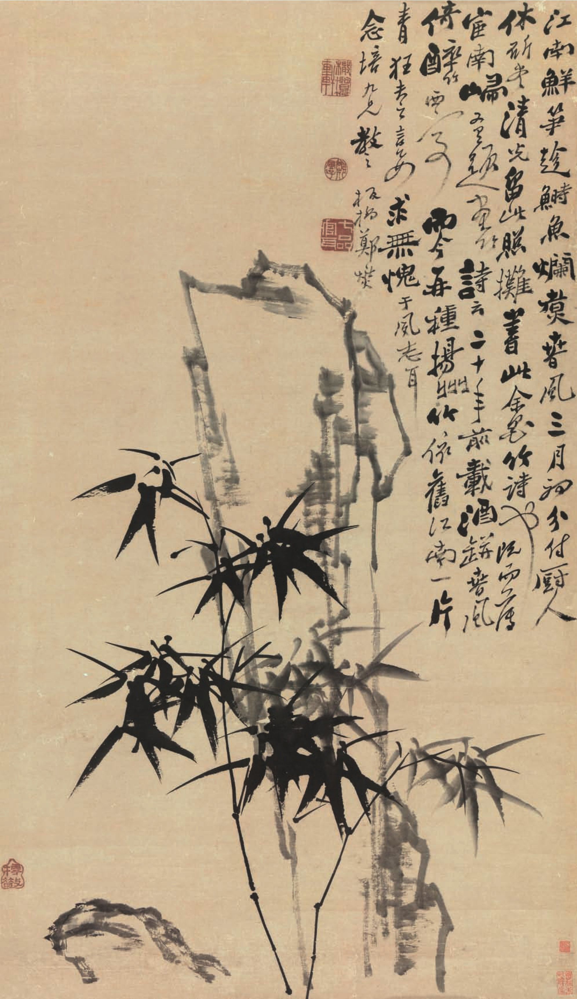 《竹石图》清  郑板桥