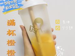 -喜茶(深圳海岸城店)
