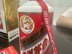 -上海天成典当行