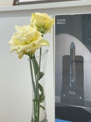 点击看大图 -JNK皮肤管理中心