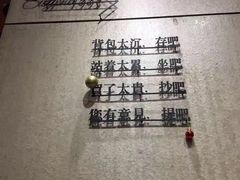 -西西弗书店&矢量咖啡(壹方购物中心店)