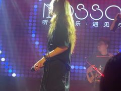 -MOSSO音乐酒吧·live house(南京旗舰店)