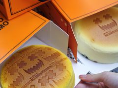 -KUMO KUMO甜品·冰淇淋(深圳壹方城店)