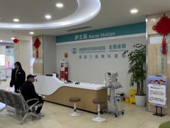 -成都新视界眼科医院·近视手术·儿童近视