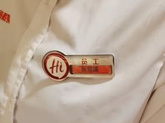-海底捞火锅(万象城店)