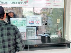 -吐斯廉屠杀博物馆