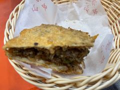 -方中山胡辣汤(成都首店)